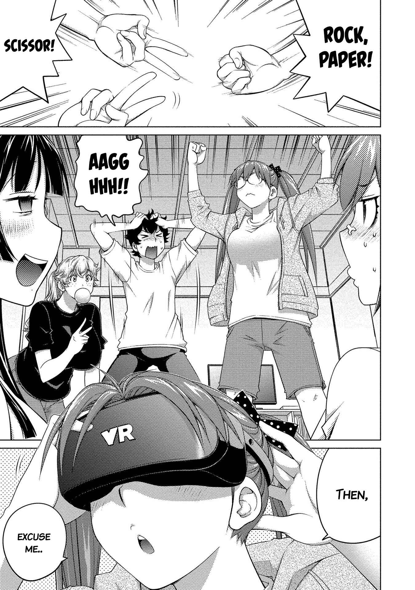 Page 1 Chapter 53 Ookii Onnanoko wa Suki Desu ka?
