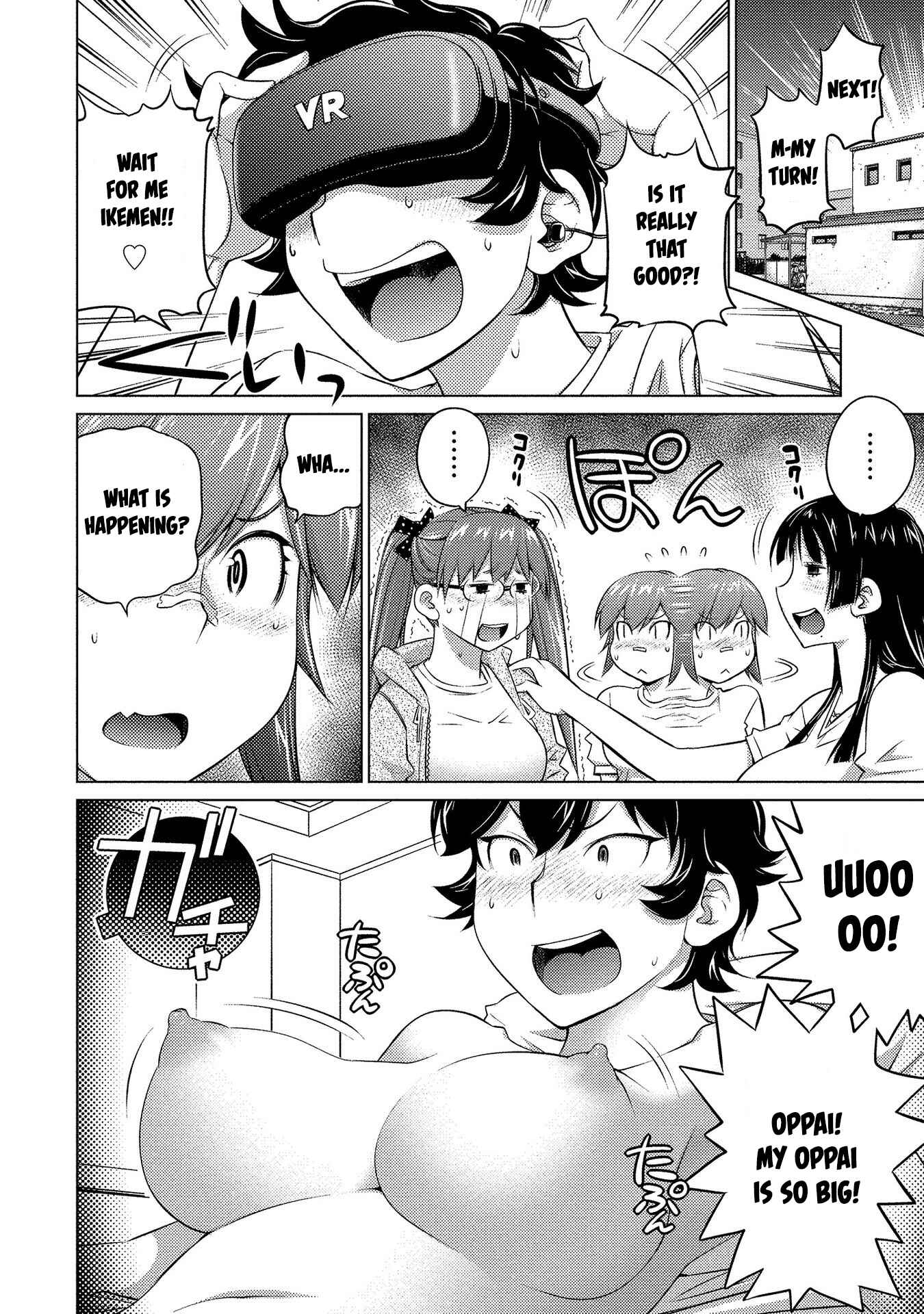 Page 6 Chapter 53 Ookii Onnanoko wa Suki Desu ka?