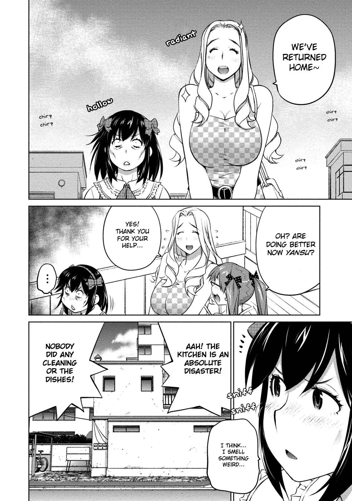 Page 17 Chapter 41 Ookii Onnanoko wa Suki Desu ka?