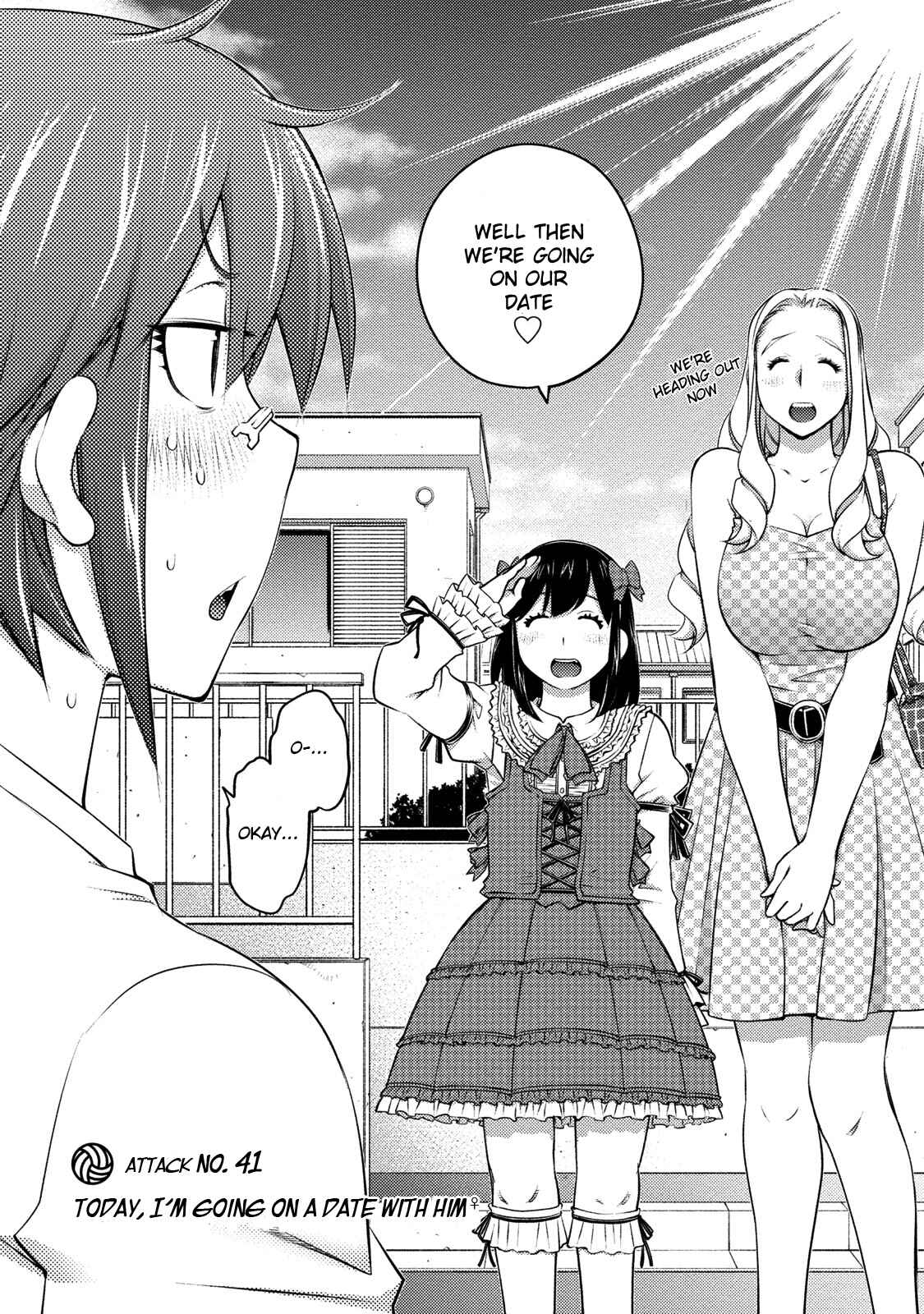 Page 3 Chapter 41 Ookii Onnanoko wa Suki Desu ka?