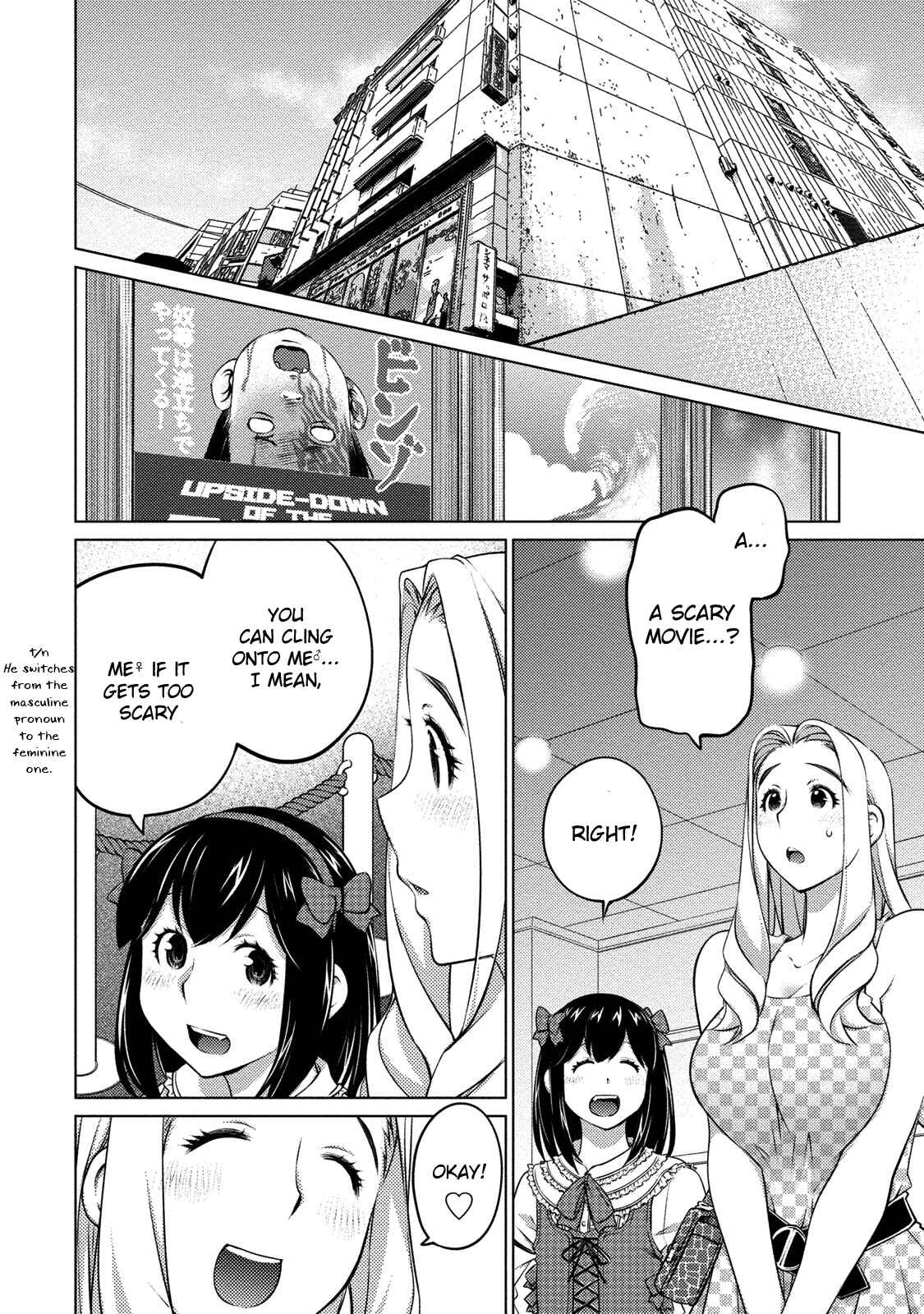 Page 5 Chapter 41 Ookii Onnanoko wa Suki Desu ka?