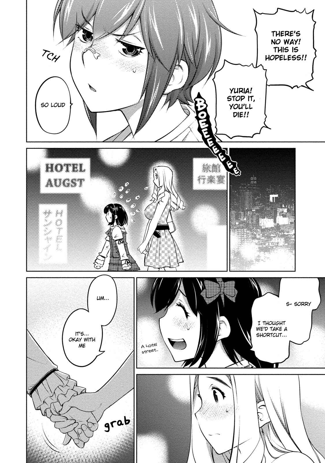 Page 9 Chapter 41 Ookii Onnanoko wa Suki Desu ka?