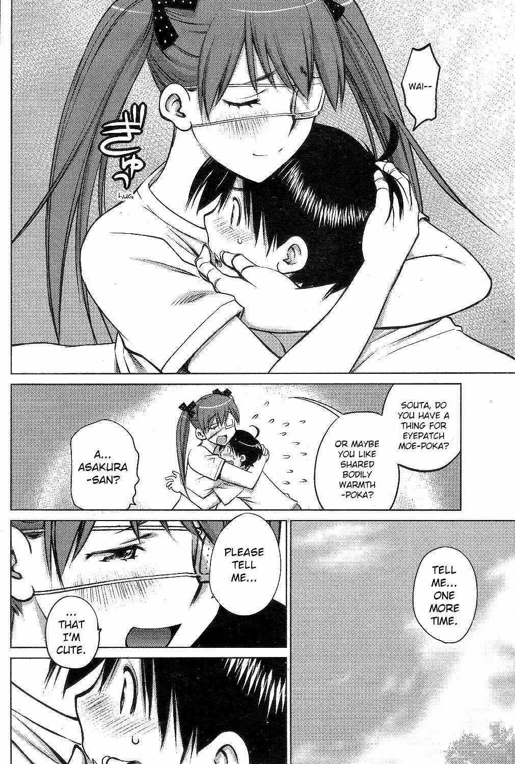 Page 12 Chapter 4 Ookii Onnanoko wa Suki Desu ka?