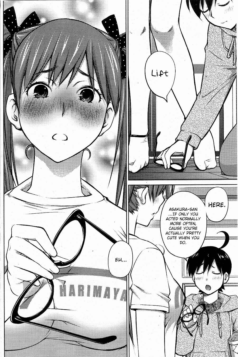 Page 2 Chapter 4 Ookii Onnanoko wa Suki Desu ka?