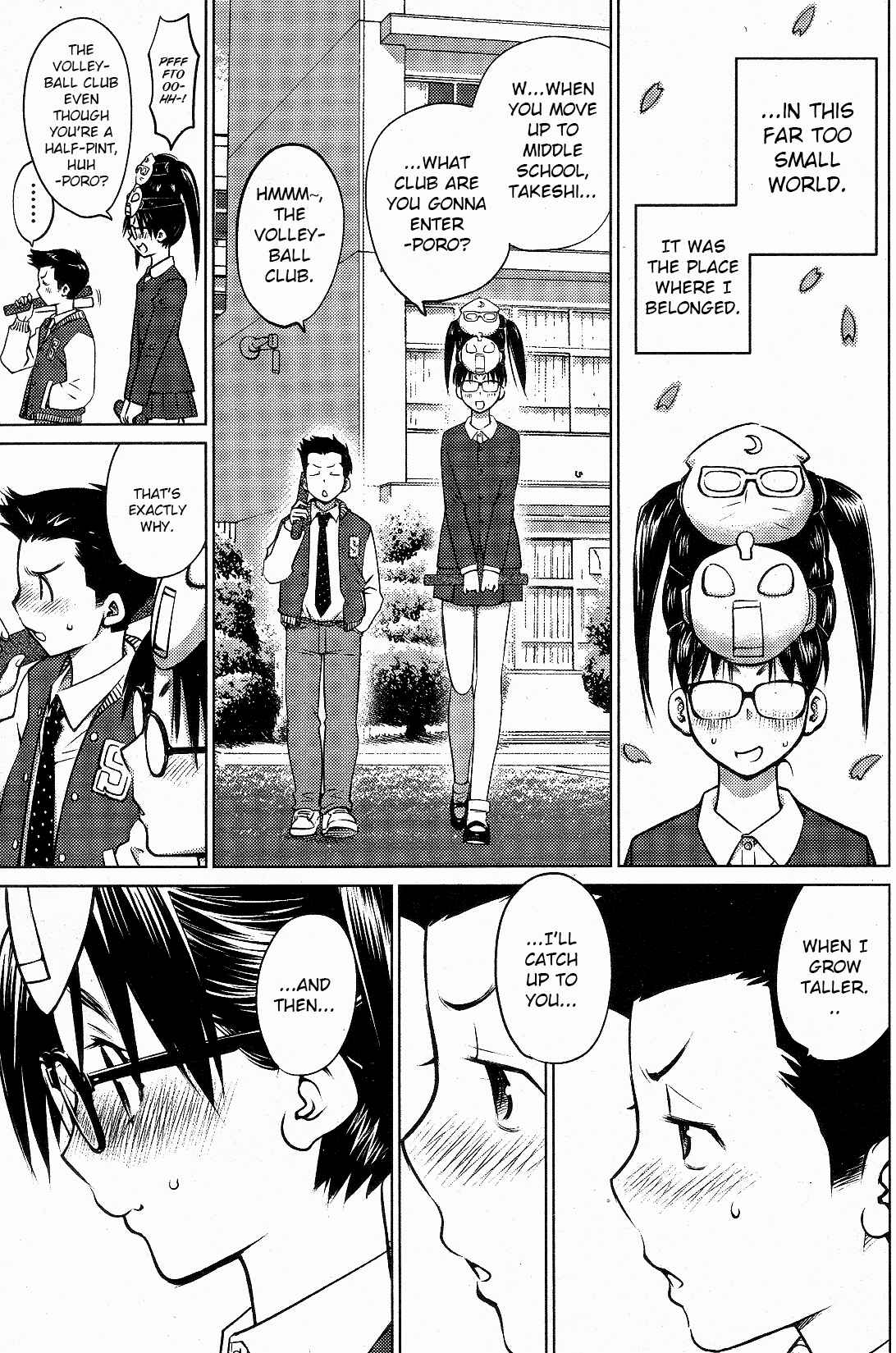 Page 5 Chapter 4 Ookii Onnanoko wa Suki Desu ka?