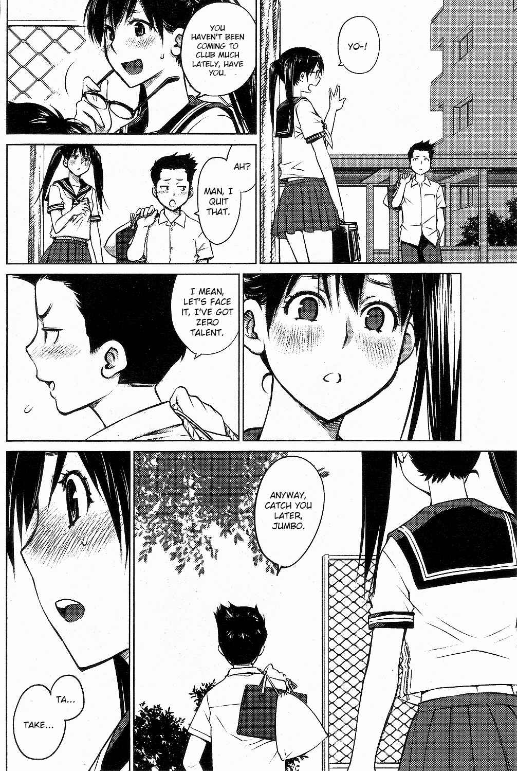 Page 8 Chapter 4 Ookii Onnanoko wa Suki Desu ka?