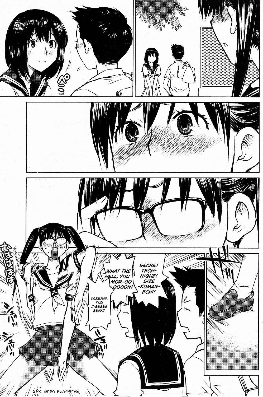 Page 9 Chapter 4 Ookii Onnanoko wa Suki Desu ka?