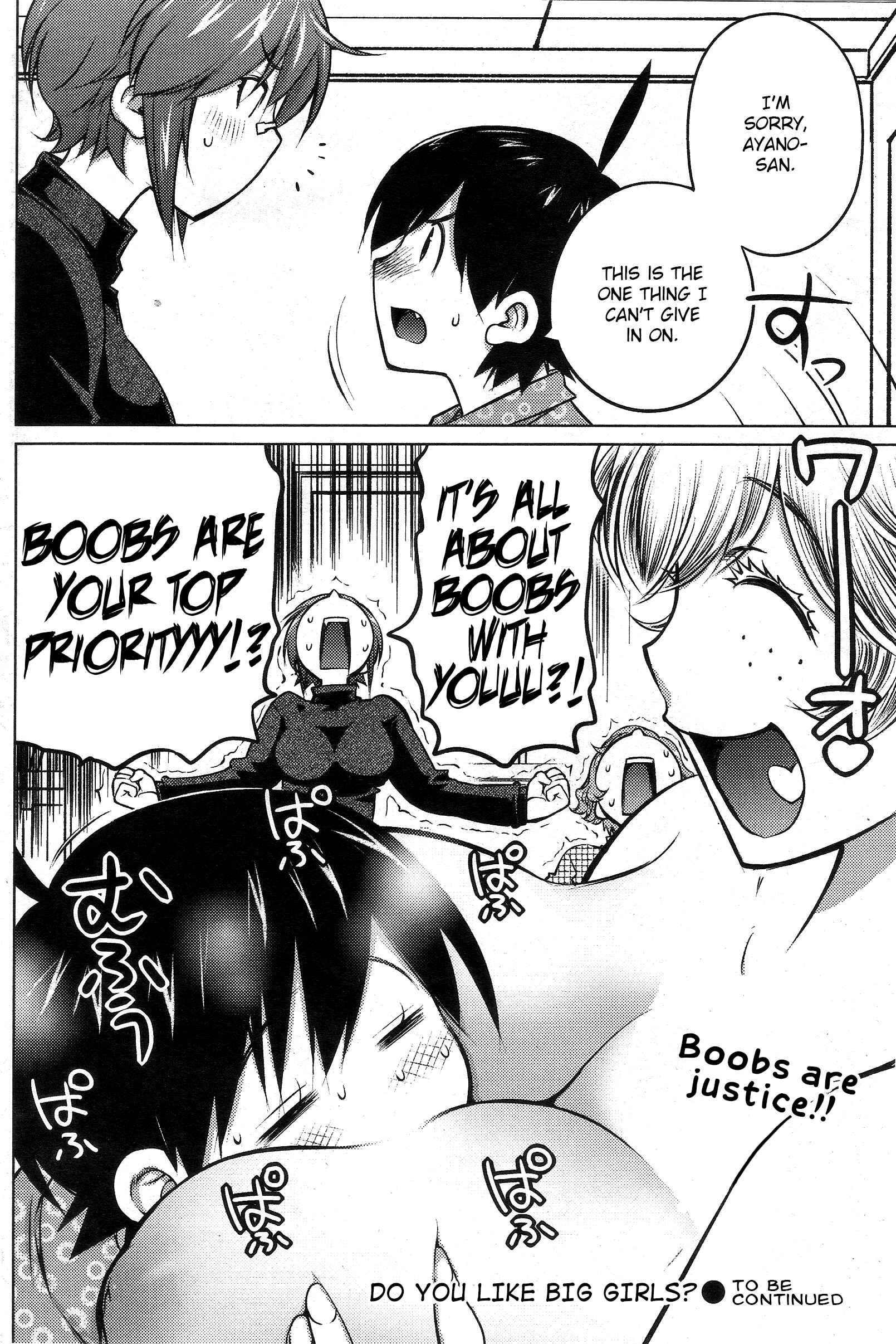 Page 16 Chapter 26 Ookii Onnanoko wa Suki Desu ka?