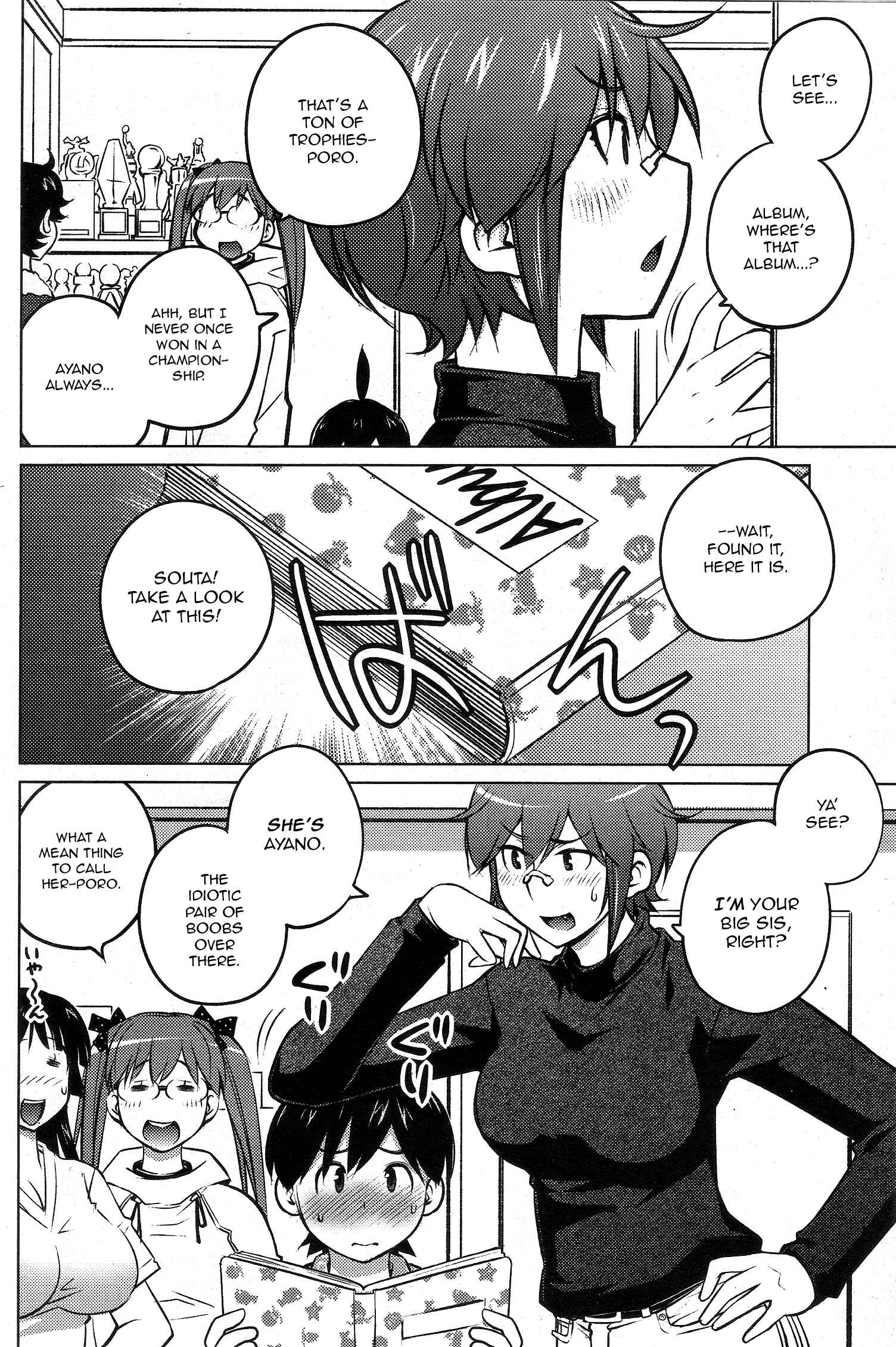 Page 8 Chapter 26 Ookii Onnanoko wa Suki Desu ka?