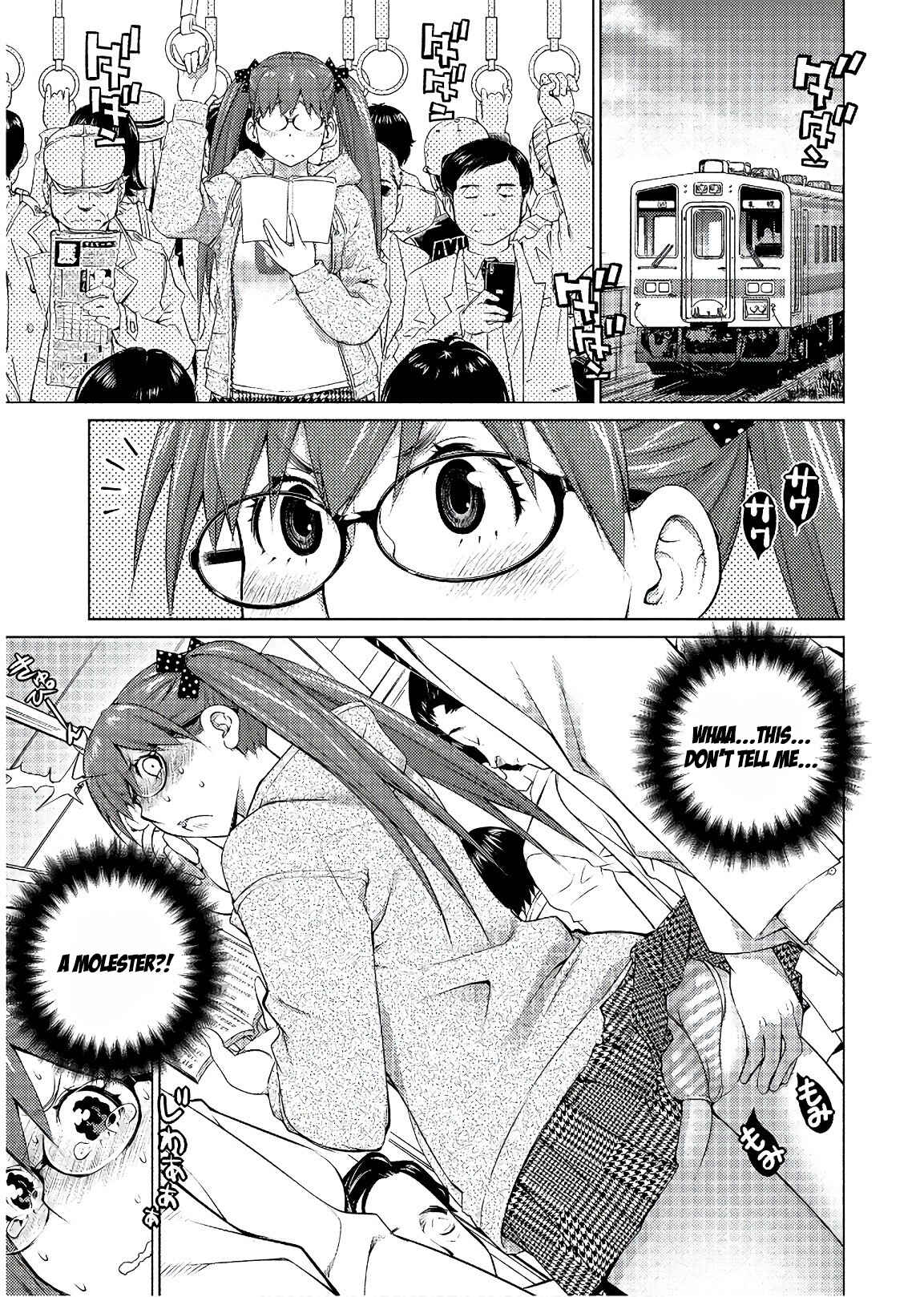 Page 1 Chapter 47 Ookii Onnanoko wa Suki Desu ka?
