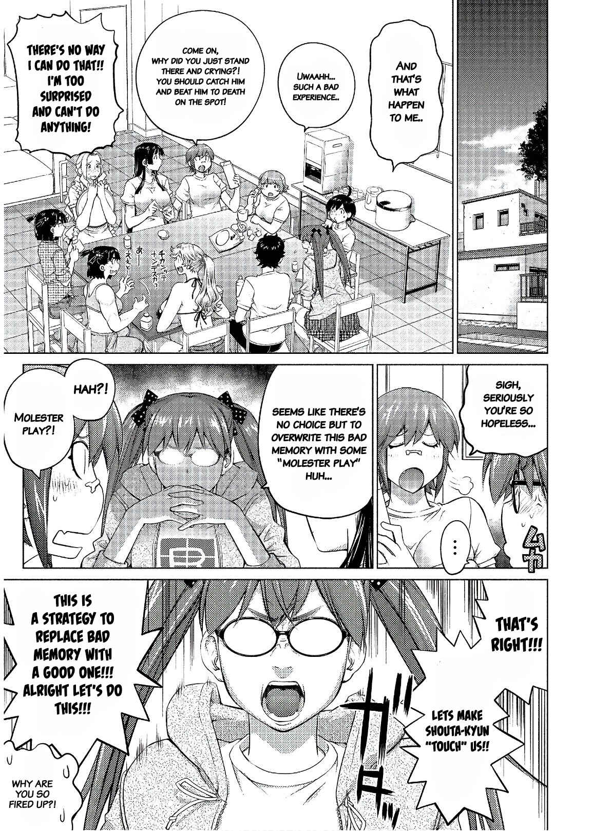 Page 3 Chapter 47 Ookii Onnanoko wa Suki Desu ka?