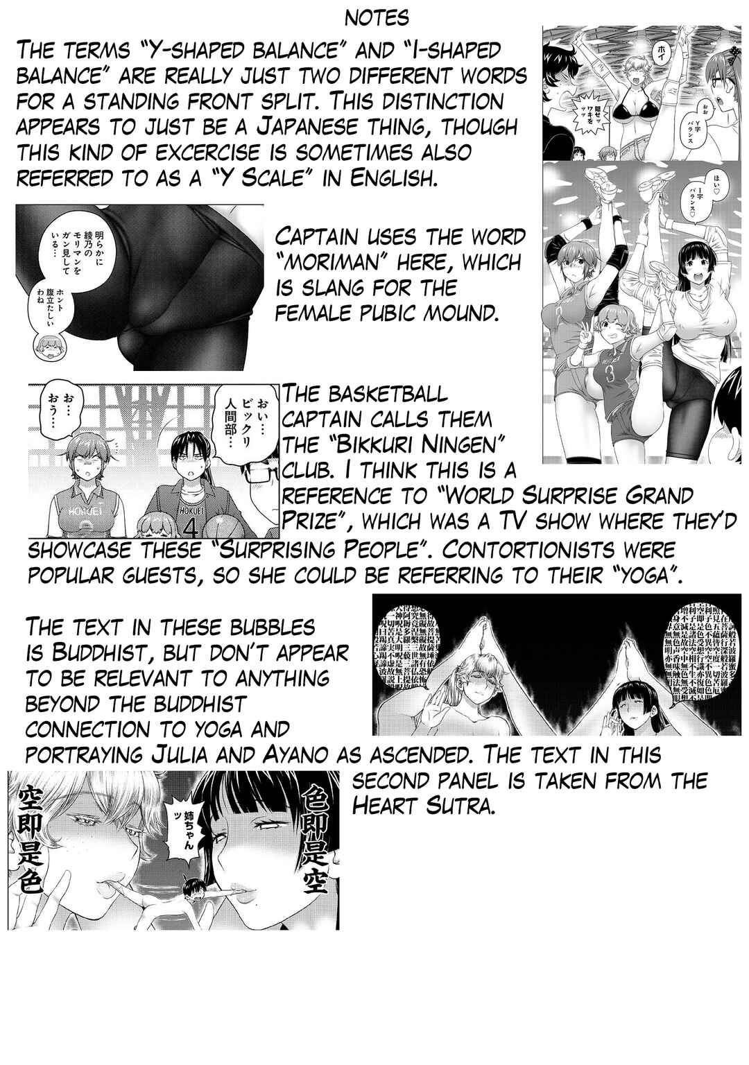 Page 15 Chapter 78 Ookii Onnanoko wa Suki Desu ka?