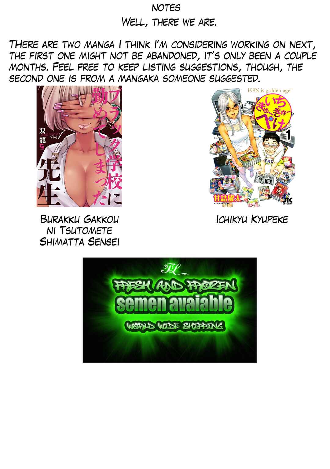 Page 16 Chapter 78 Ookii Onnanoko wa Suki Desu ka?