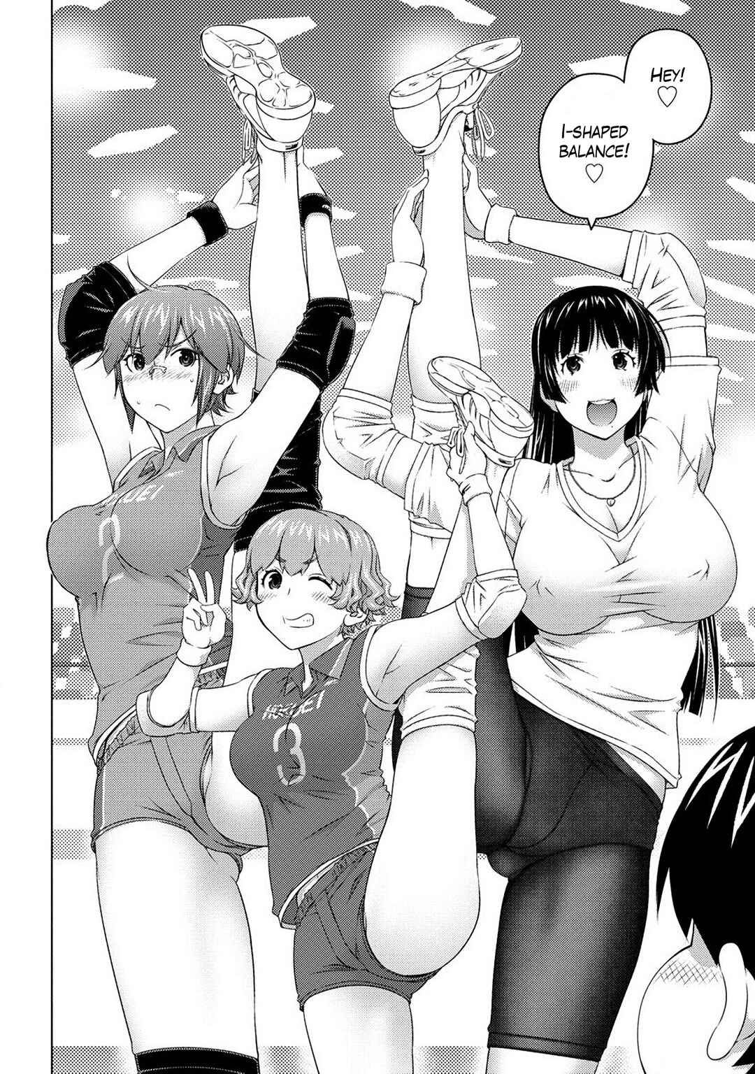 Page 4 Chapter 78 Ookii Onnanoko wa Suki Desu ka?