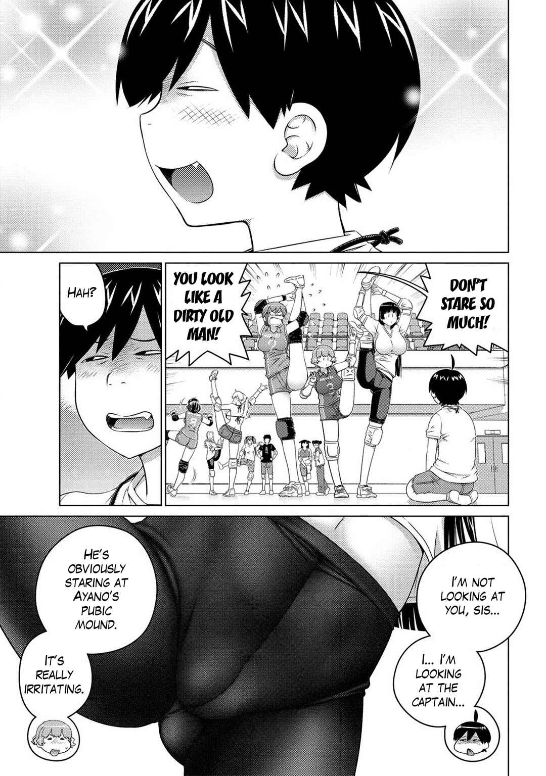 Page 5 Chapter 78 Ookii Onnanoko wa Suki Desu ka?