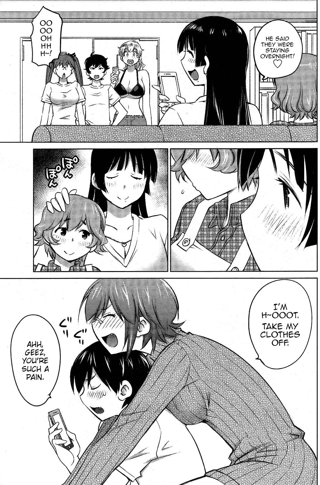 Page 17 Chapter 16 Ookii Onnanoko wa Suki Desu ka?