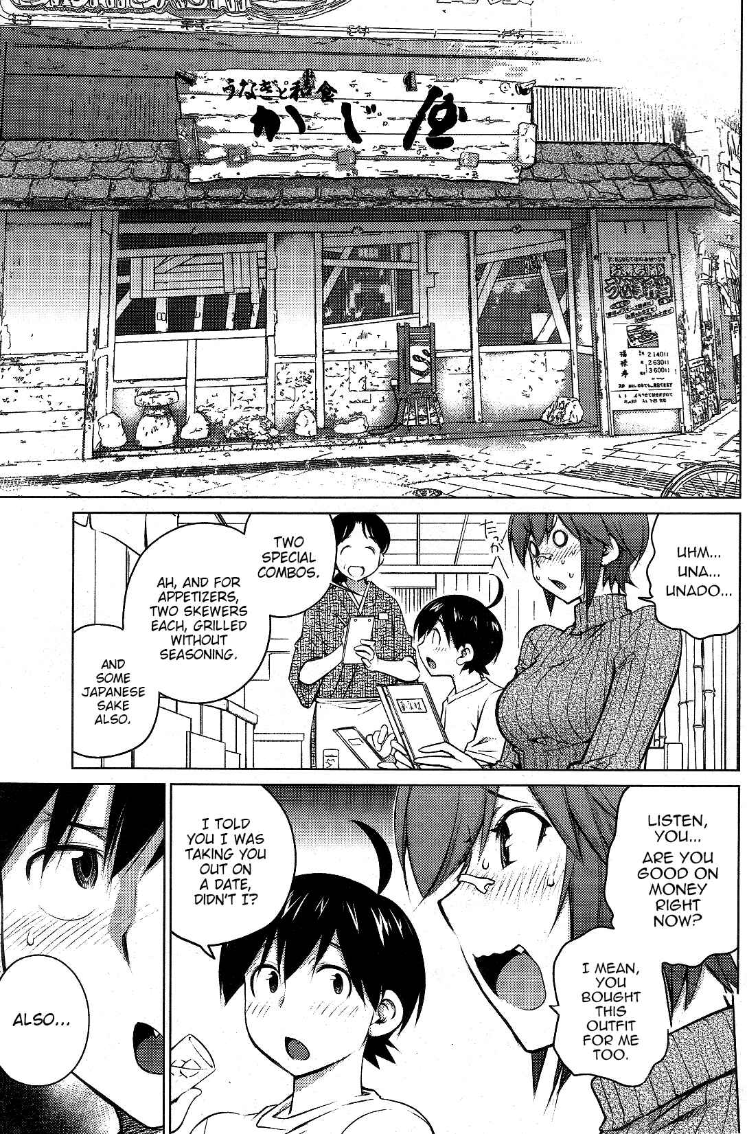 Page 9 Chapter 16 Ookii Onnanoko wa Suki Desu ka?