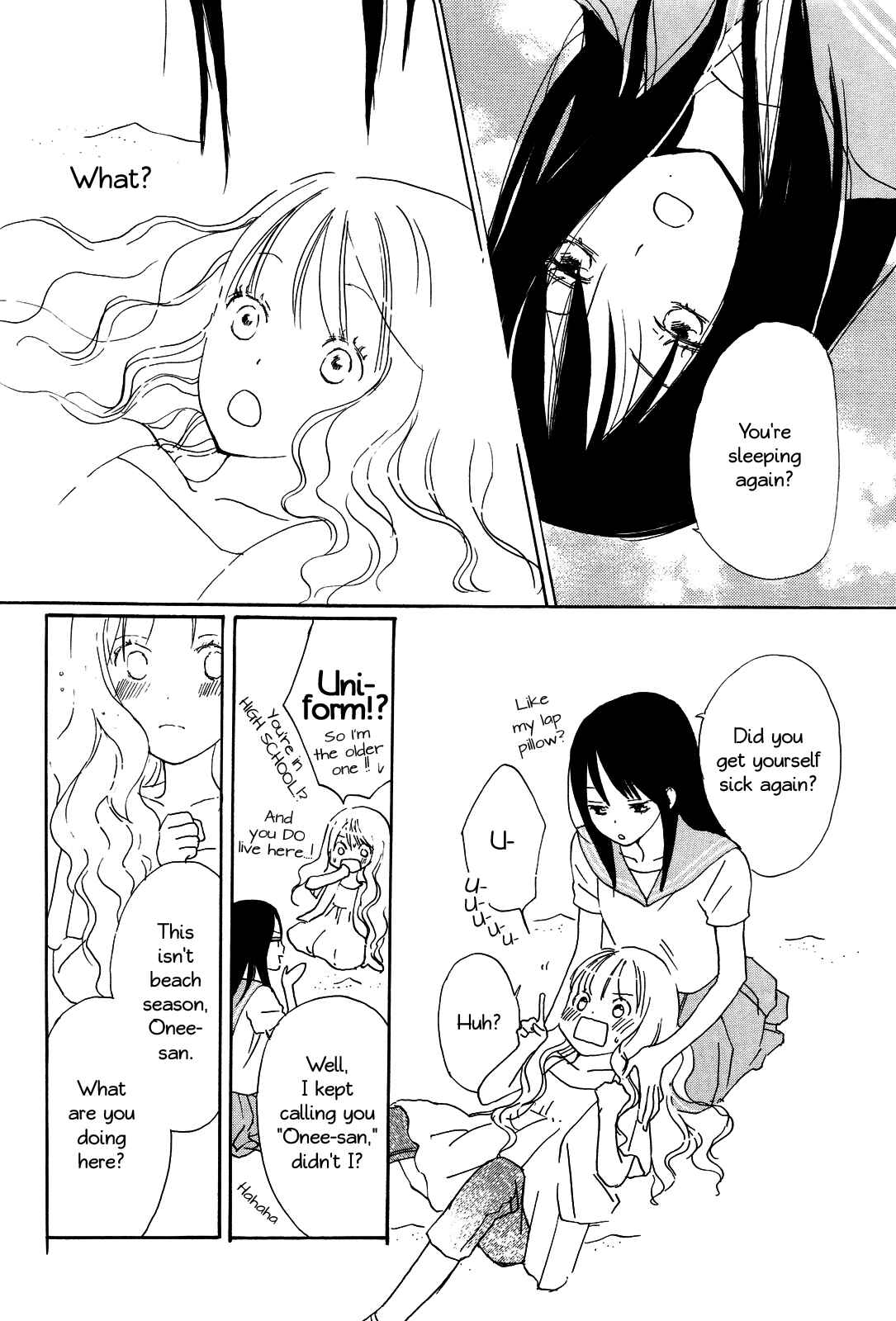 Page 14 Chapter 5 Mizuiro, Sorairo