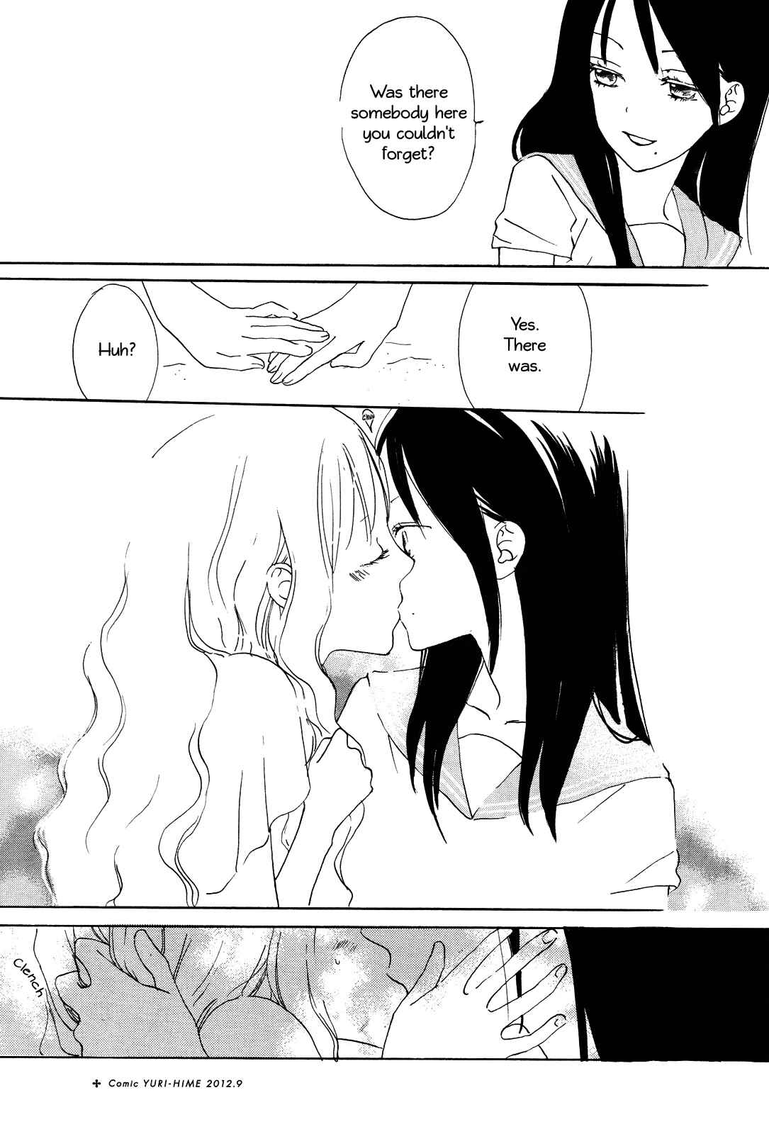 Page 15 Chapter 5 Mizuiro, Sorairo