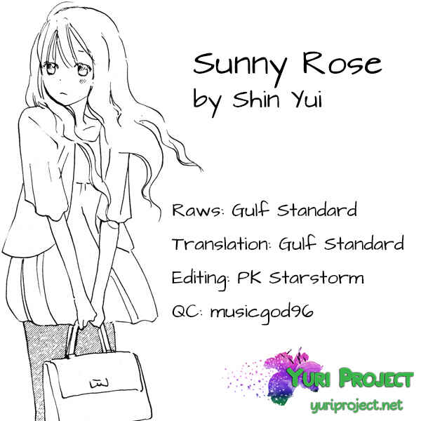 Page 17 Chapter 5 Mizuiro, Sorairo