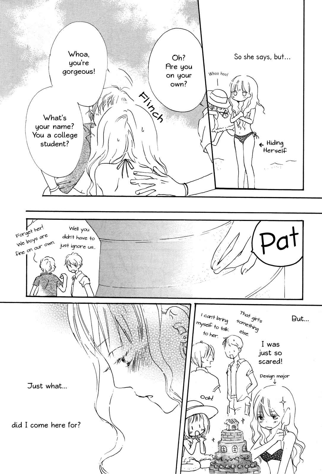 Page 7 Chapter 5 Mizuiro, Sorairo