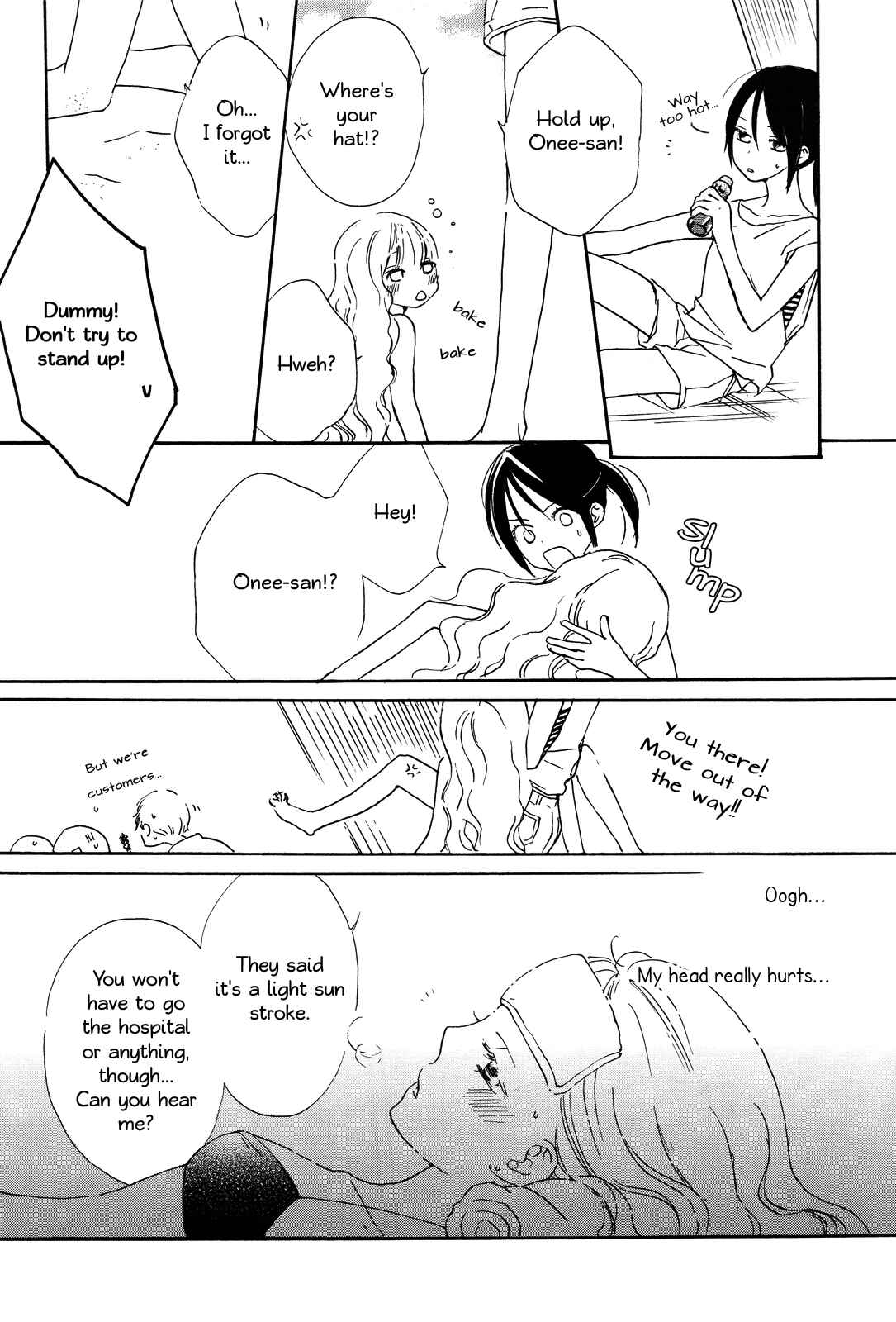Page 8 Chapter 5 Mizuiro, Sorairo