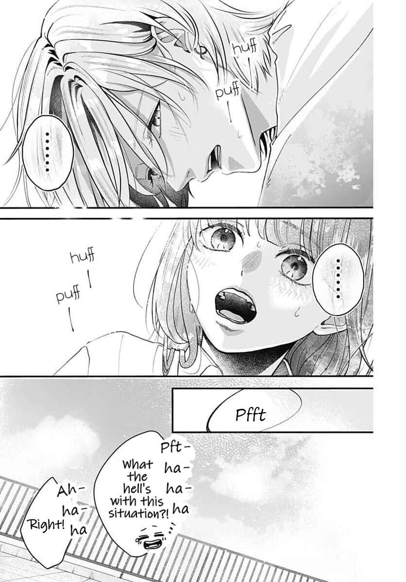 Page 11 Chapter Unknown_e5d6 Arisu-kun no Koto wa Naisho