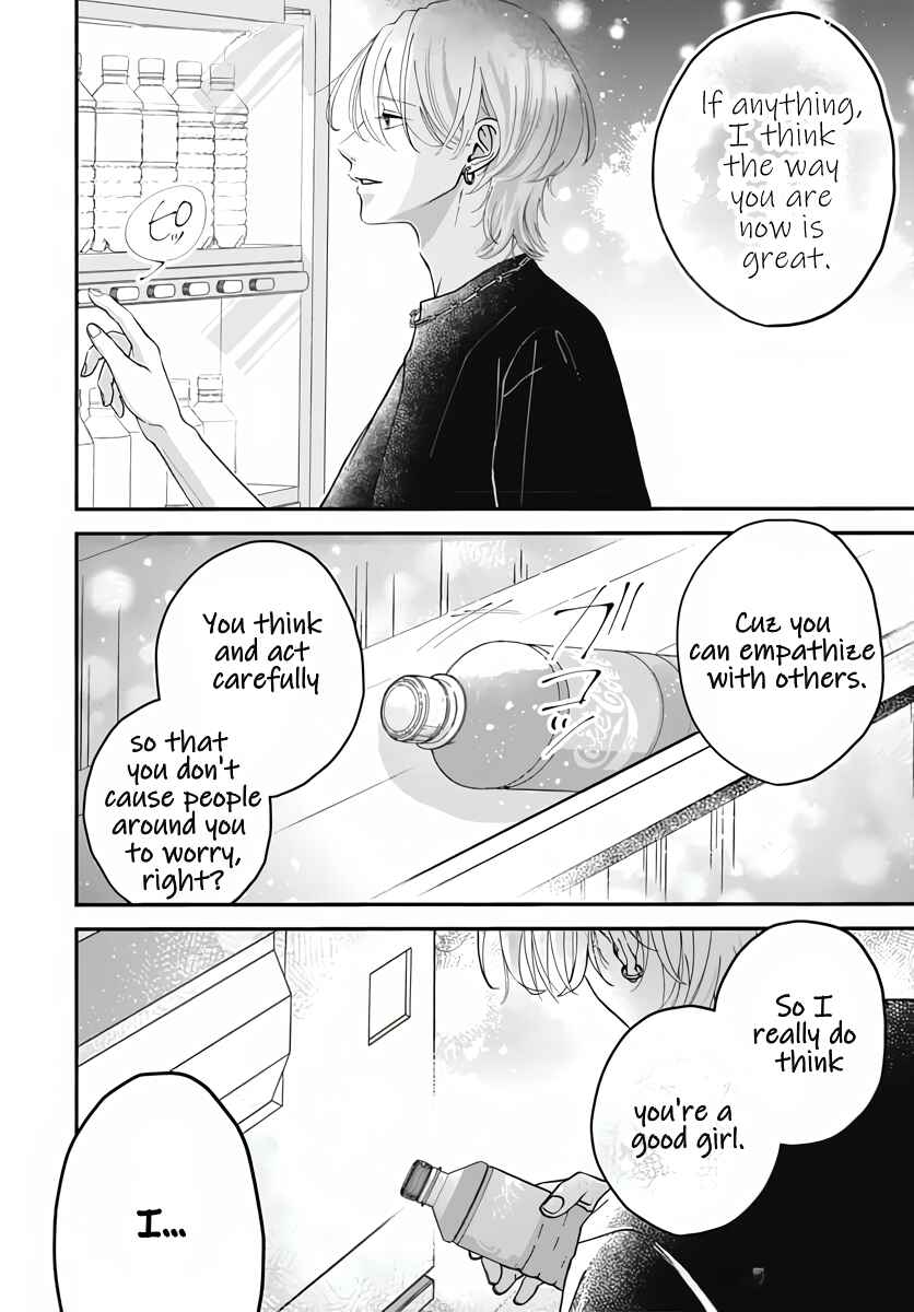 Page 20 Chapter Unknown_e5d6 Arisu-kun no Koto wa Naisho