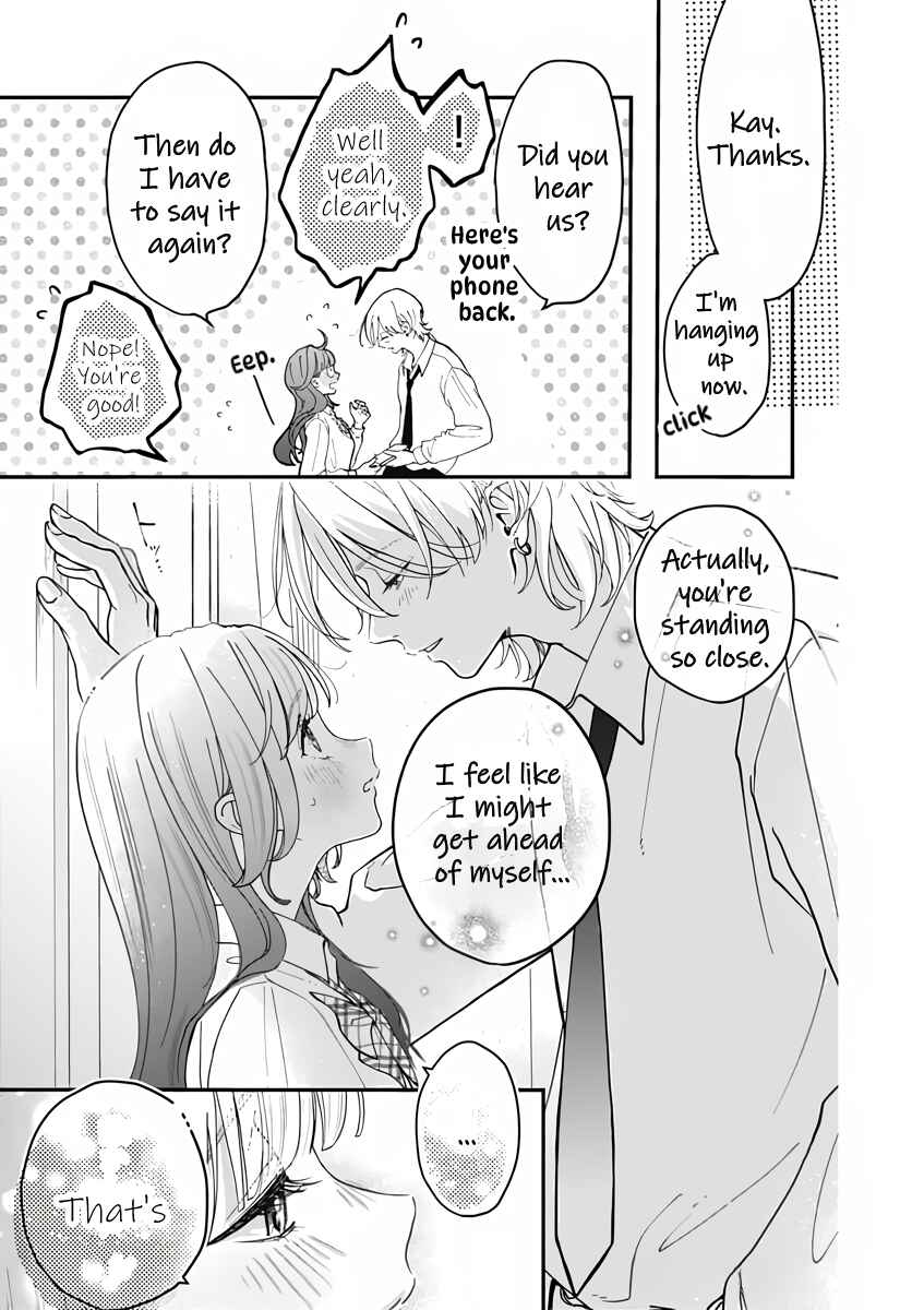 Page 37 Chapter Unknown_e5d6 Arisu-kun no Koto wa Naisho