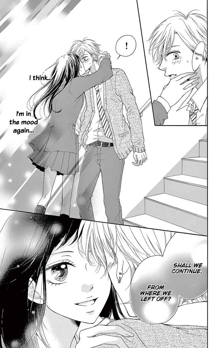 Page 11 Chapter 3.1 Koi desu ga Koi Janai