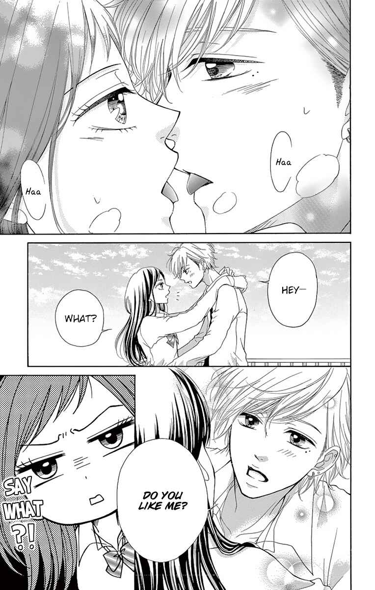Page 5 Chapter 3.1 Koi desu ga Koi Janai