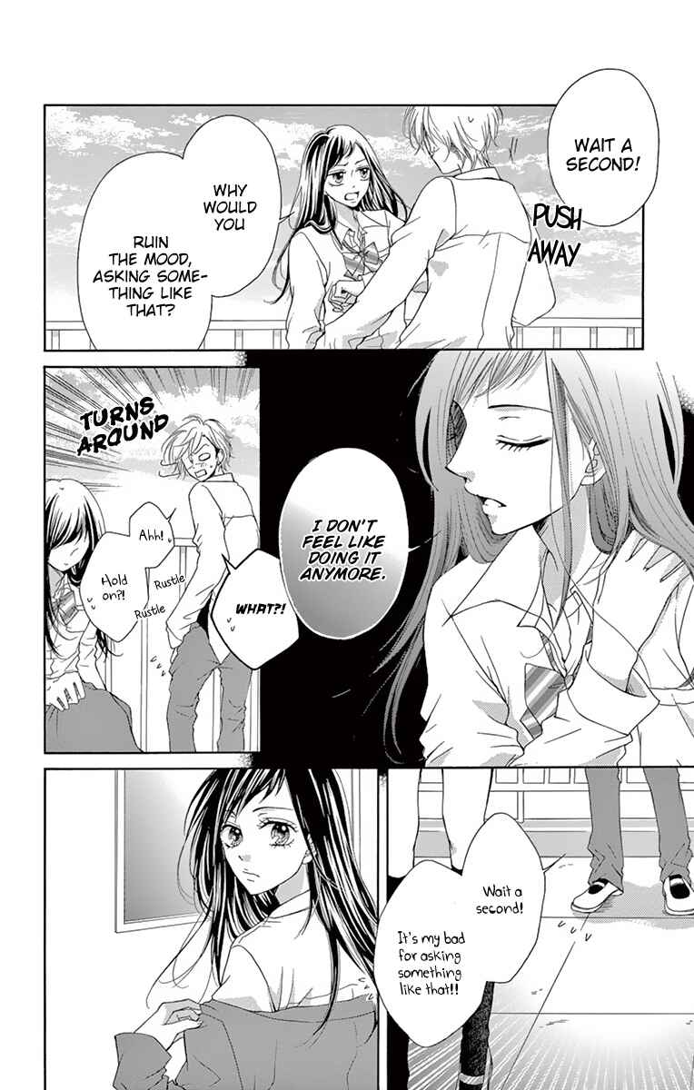 Page 6 Chapter 3.1 Koi desu ga Koi Janai
