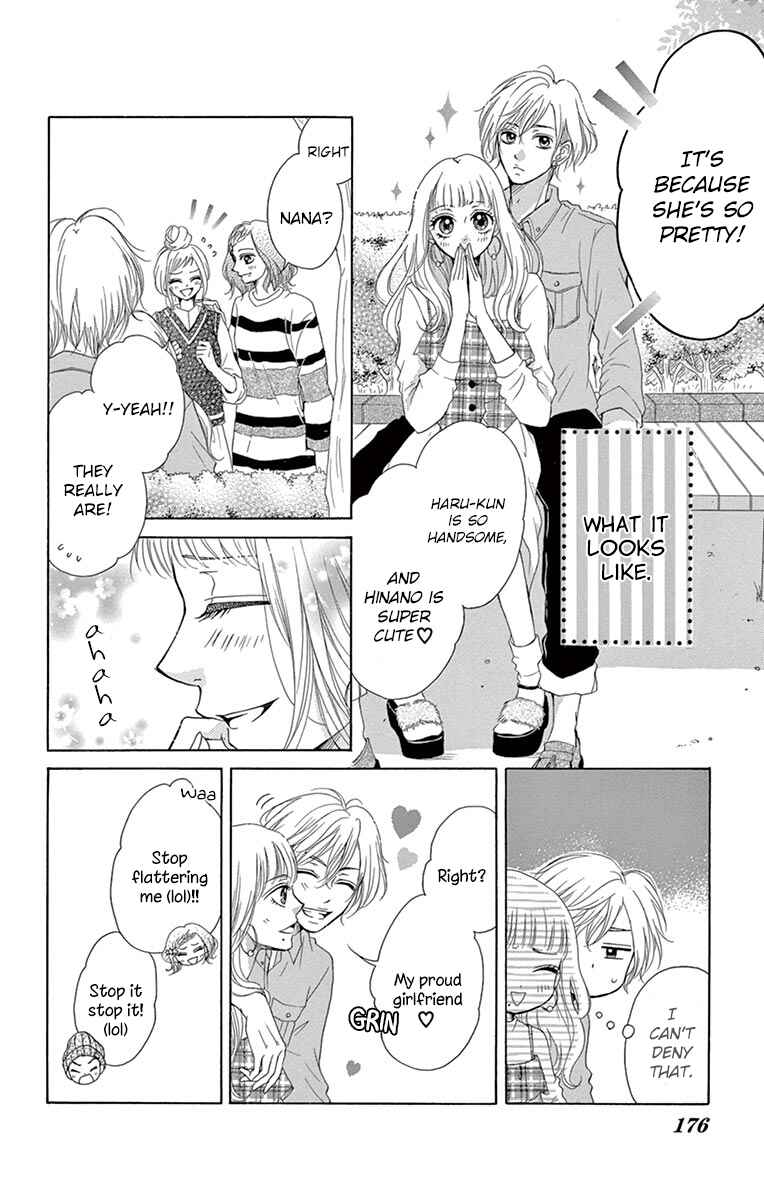 Page 2 Chapter 6.2 Koi desu ga Koi Janai