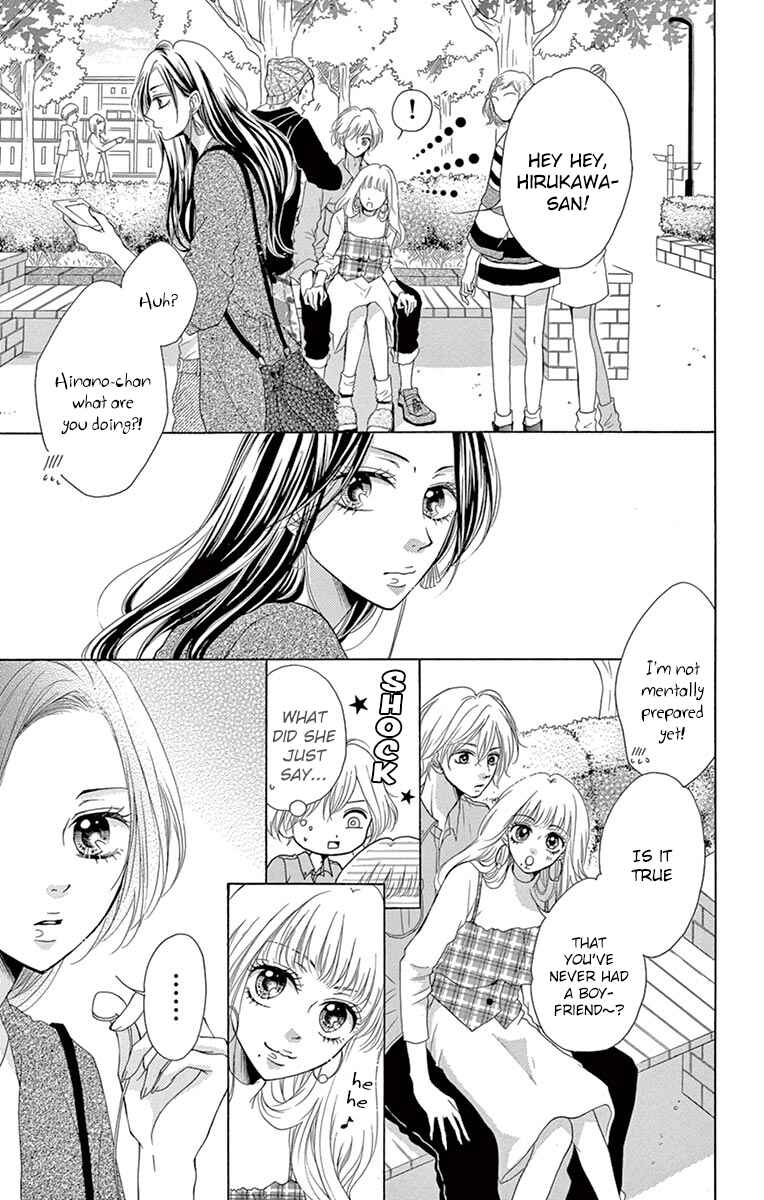 Page 7 Chapter 6.2 Koi desu ga Koi Janai