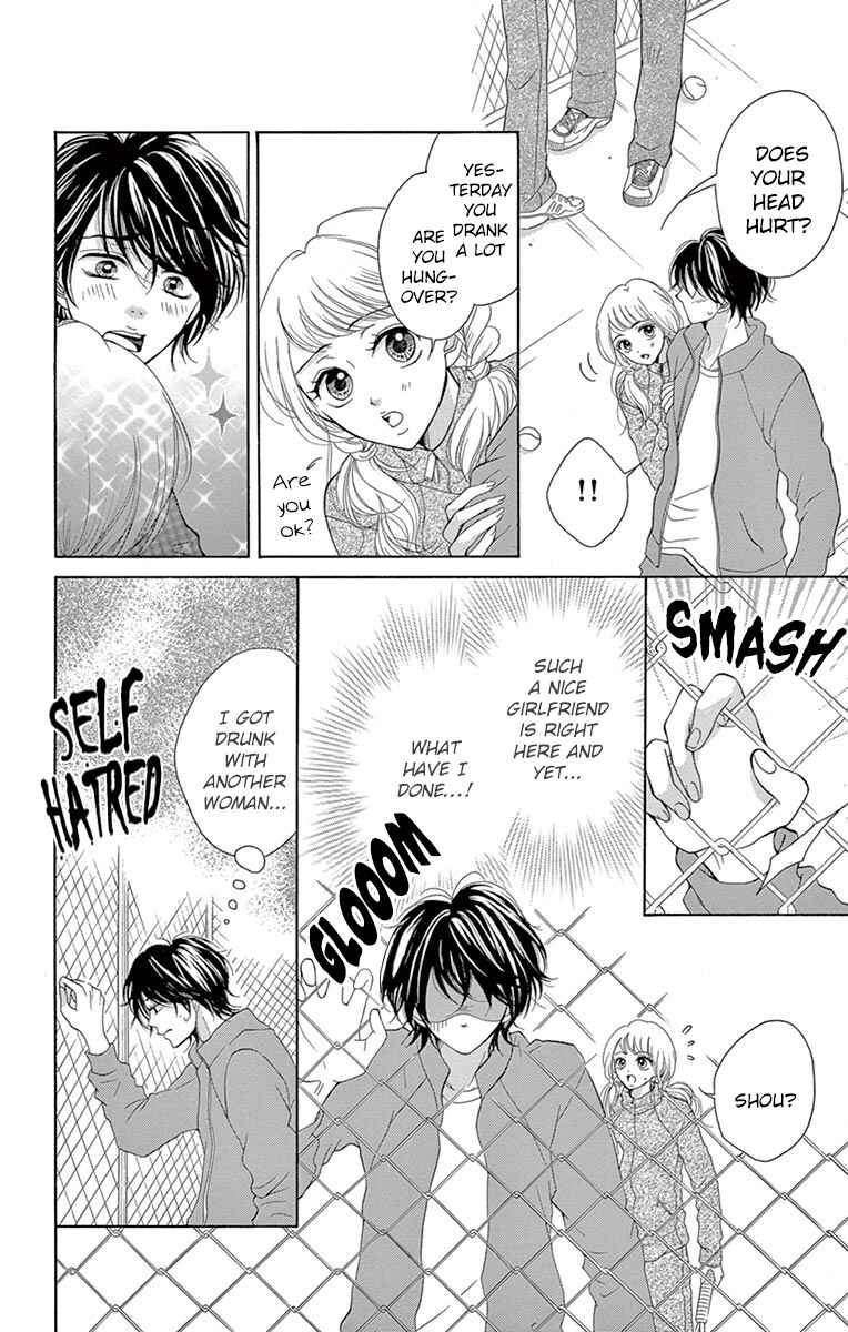 Page 10 Chapter 6.1 Koi desu ga Koi Janai