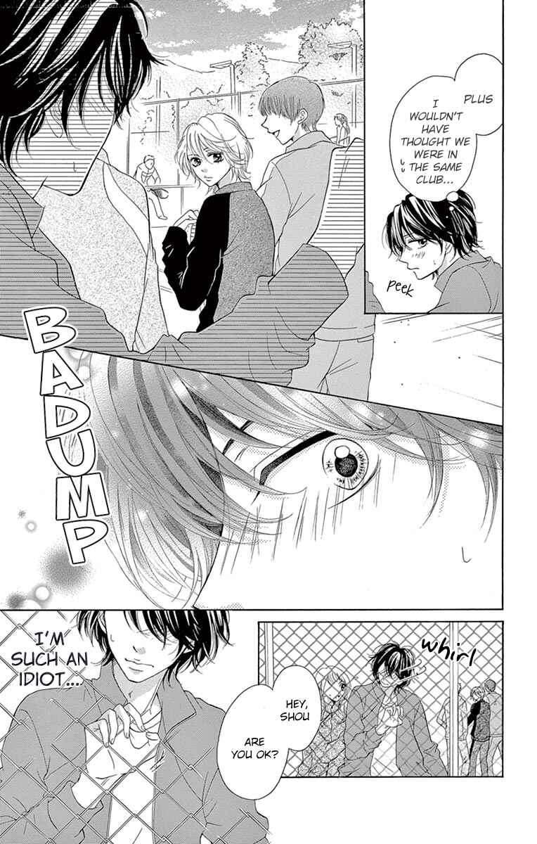 Page 11 Chapter 6.1 Koi desu ga Koi Janai