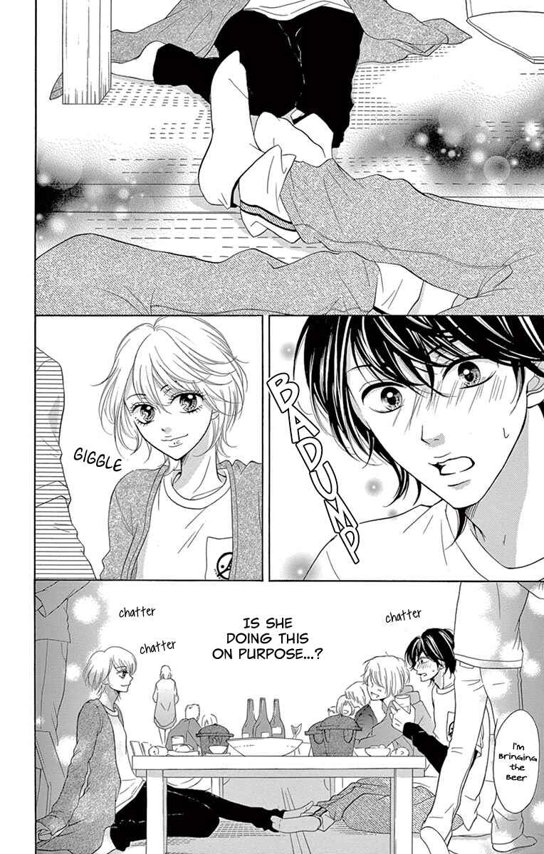 Page 14 Chapter 6.1 Koi desu ga Koi Janai