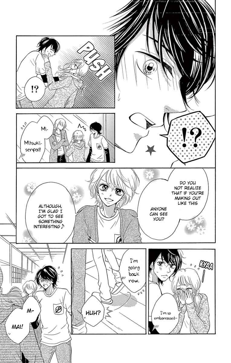 Page 19 Chapter 6.1 Koi desu ga Koi Janai