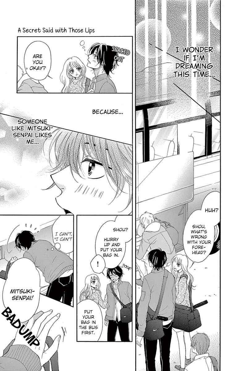 Page 27 Chapter 6.1 Koi desu ga Koi Janai