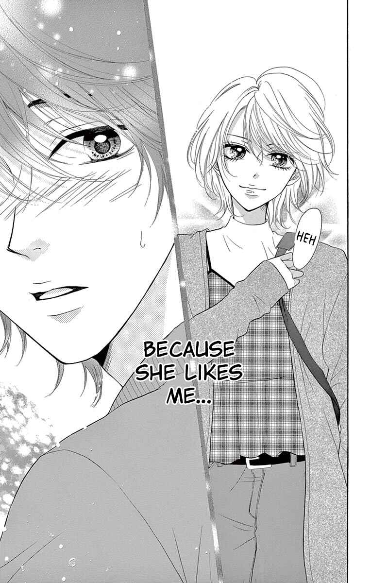 Page 29 Chapter 6.1 Koi desu ga Koi Janai