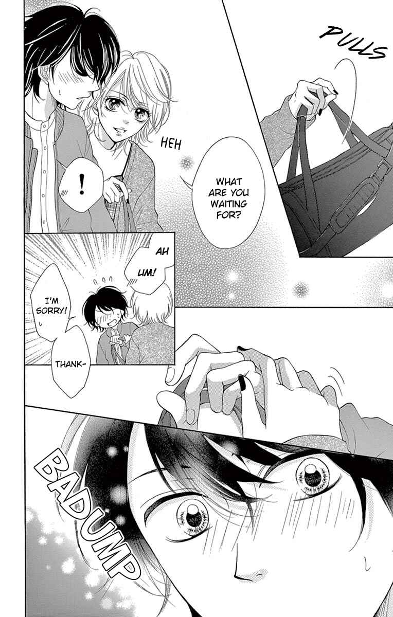 Page 30 Chapter 6.1 Koi desu ga Koi Janai