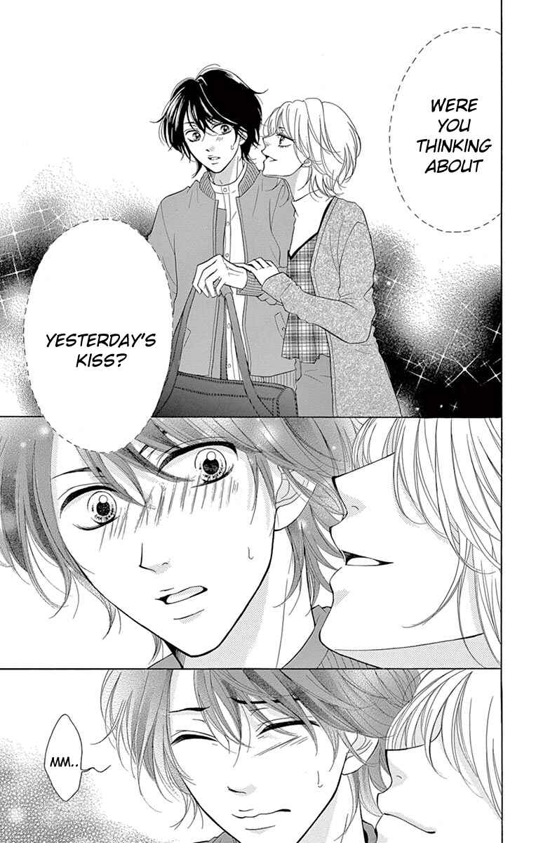 Page 31 Chapter 6.1 Koi desu ga Koi Janai