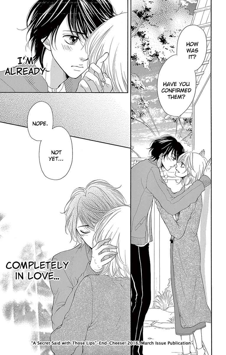 Page 35 Chapter 6.1 Koi desu ga Koi Janai