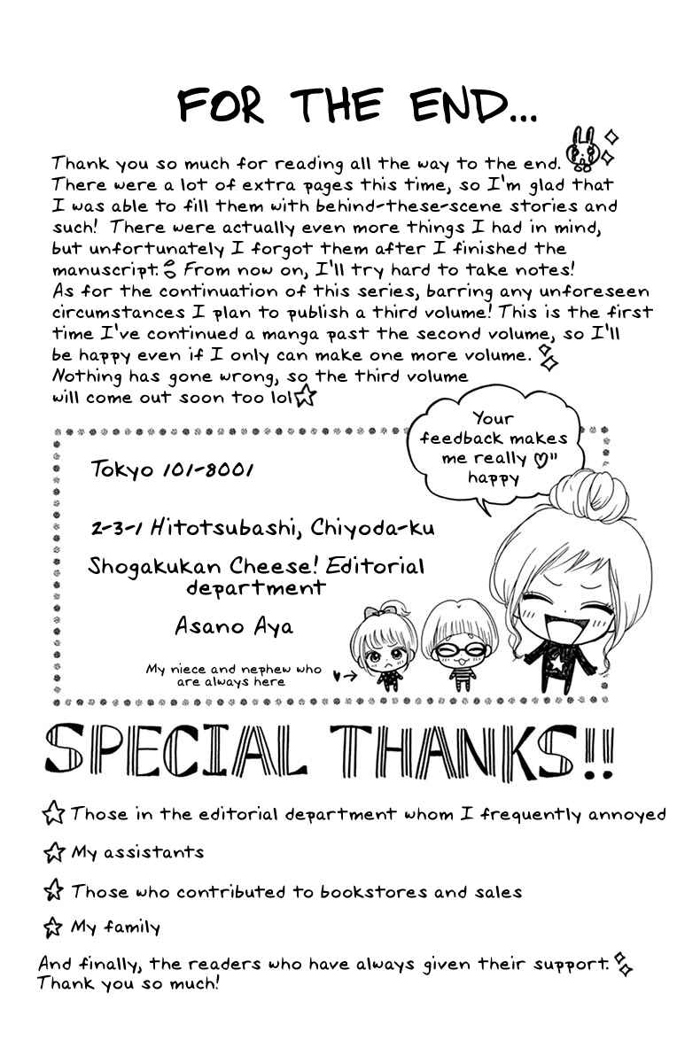 Page 36 Chapter 6.1 Koi desu ga Koi Janai