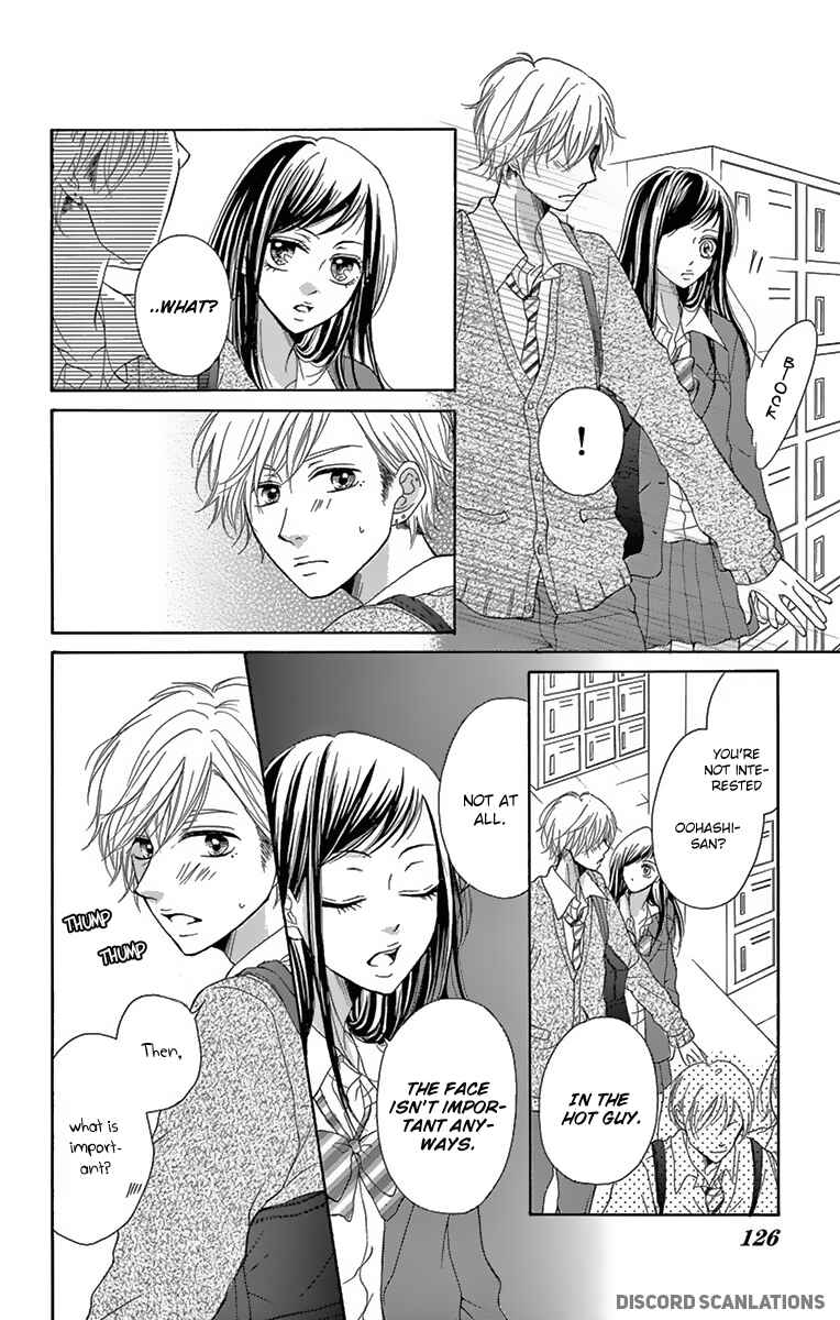 Page 13 Chapter 3 Koi desu ga Koi Janai