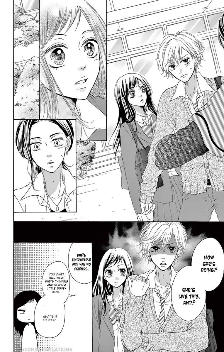 Page 19 Chapter 3 Koi desu ga Koi Janai