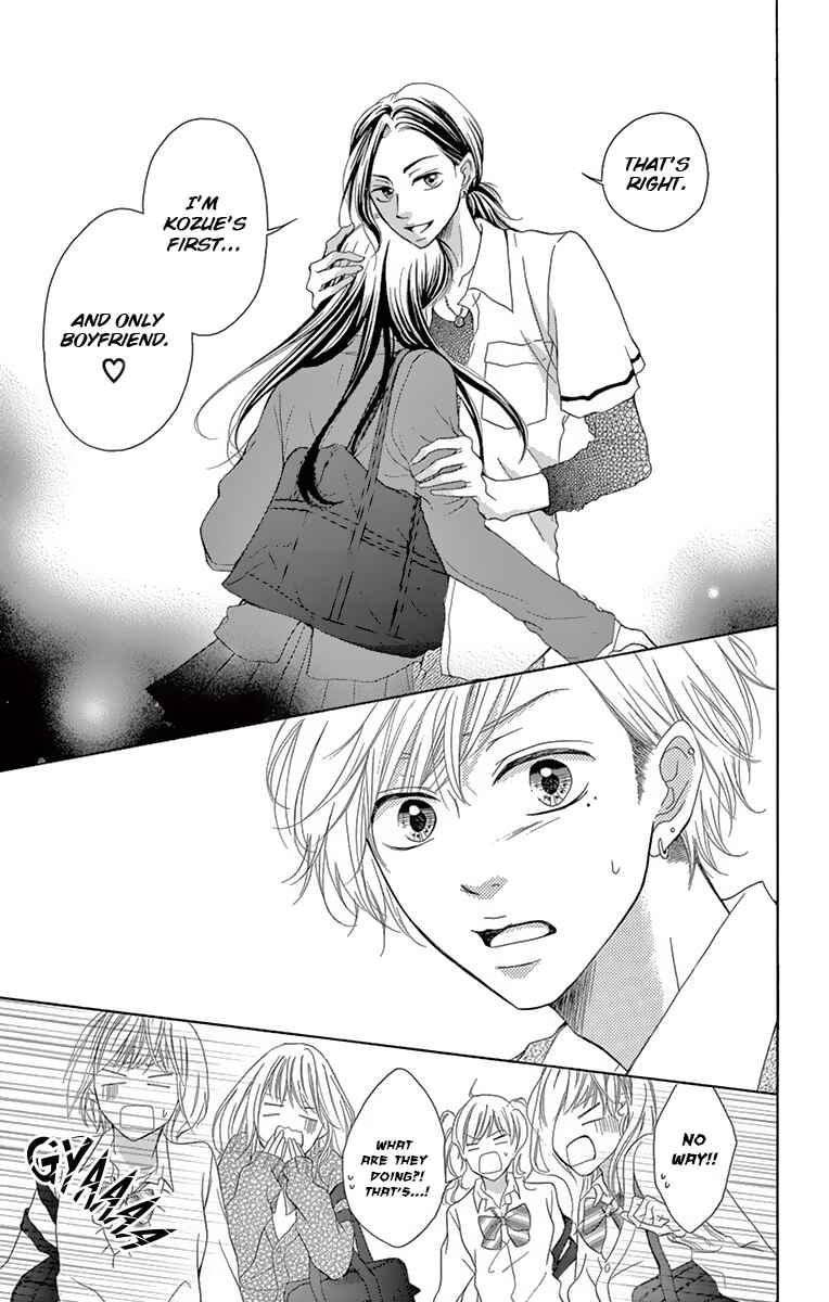 Page 22 Chapter 3 Koi desu ga Koi Janai