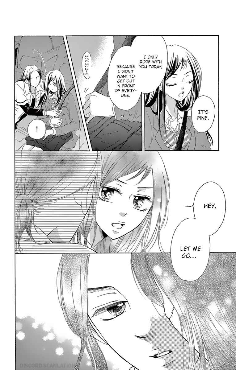 Page 25 Chapter 3 Koi desu ga Koi Janai
