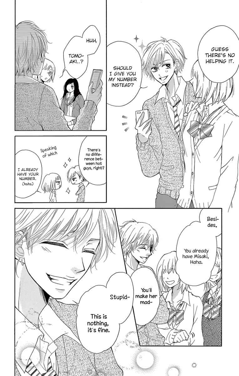 Page 37 Chapter 3 Koi desu ga Koi Janai