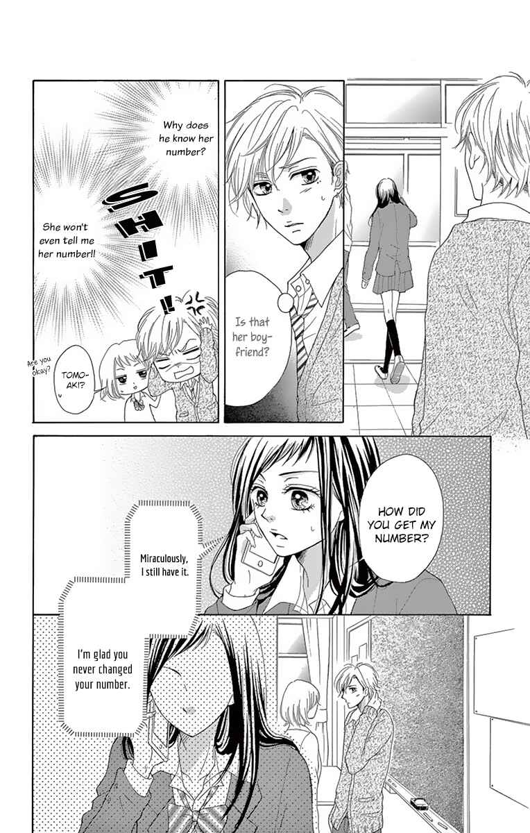 Page 39 Chapter 3 Koi desu ga Koi Janai